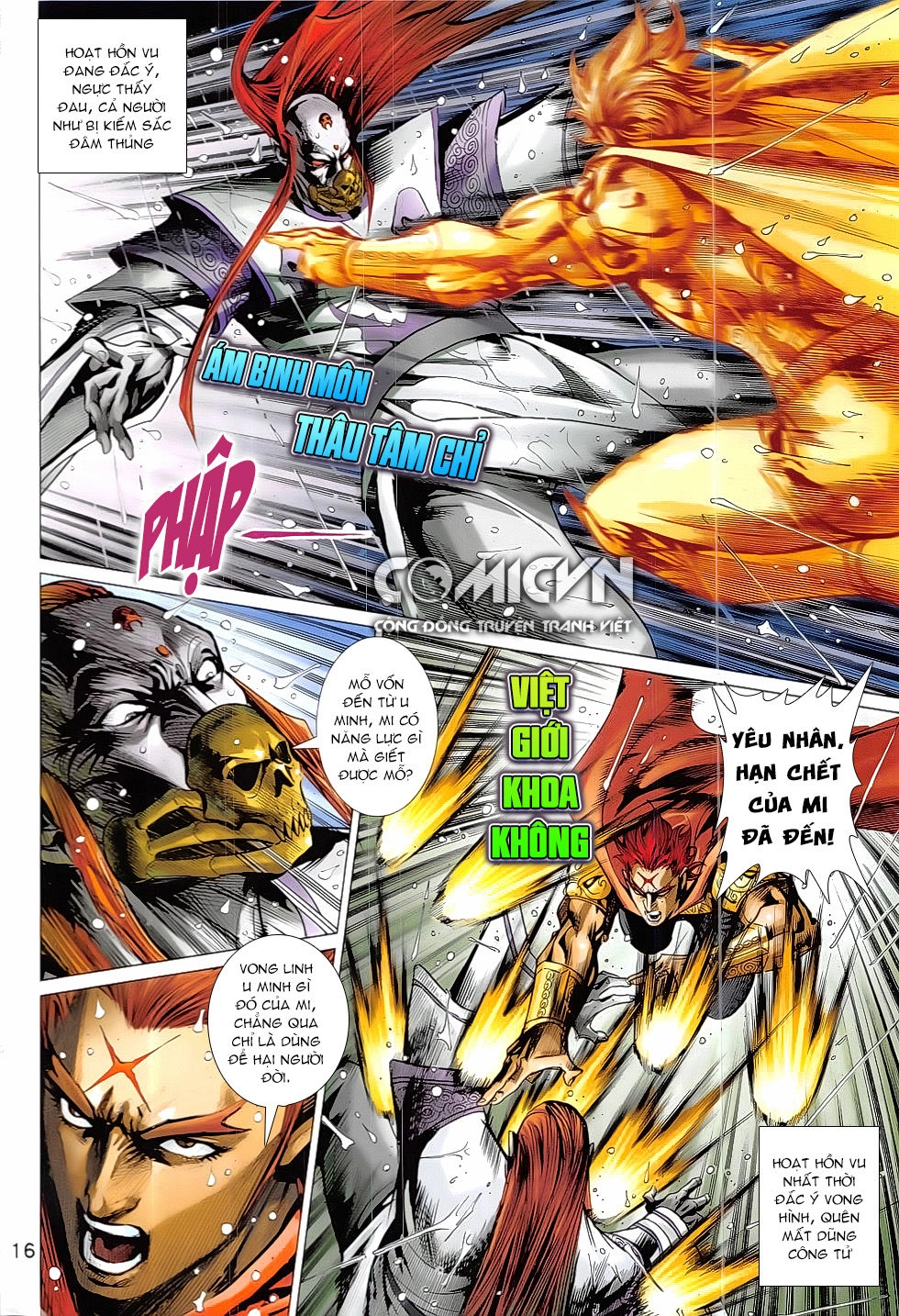 Xuân Thu Chiến Hùng Chapter 331 - 16