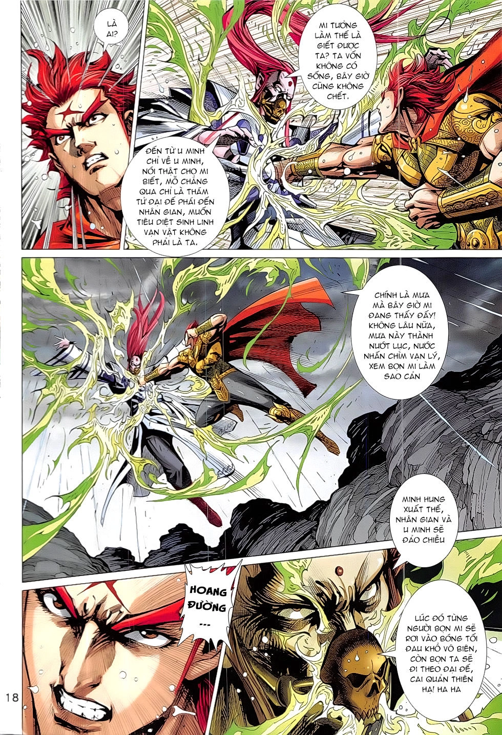 Xuân Thu Chiến Hùng Chapter 331 - 18
