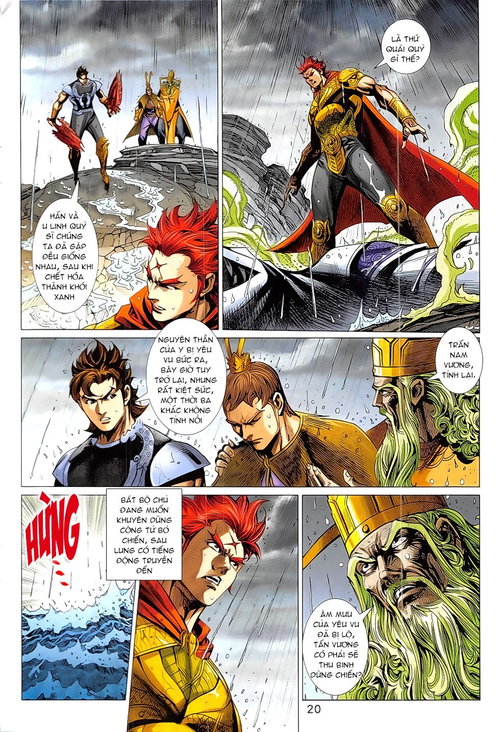 Xuân Thu Chiến Hùng Chapter 331 - 20