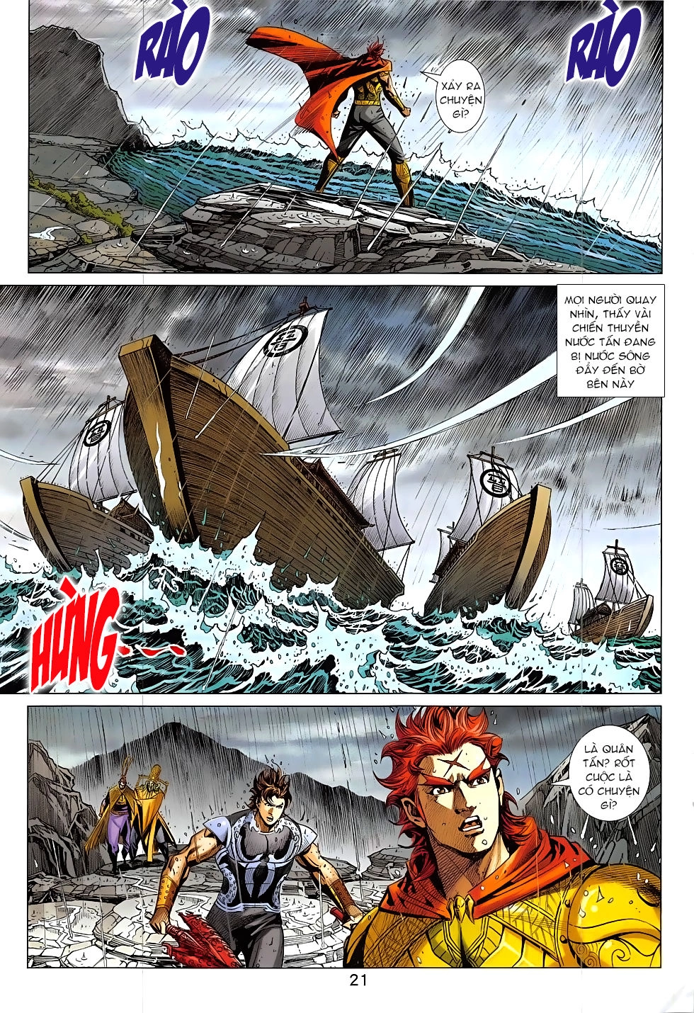 Xuân Thu Chiến Hùng Chapter 331 - 21