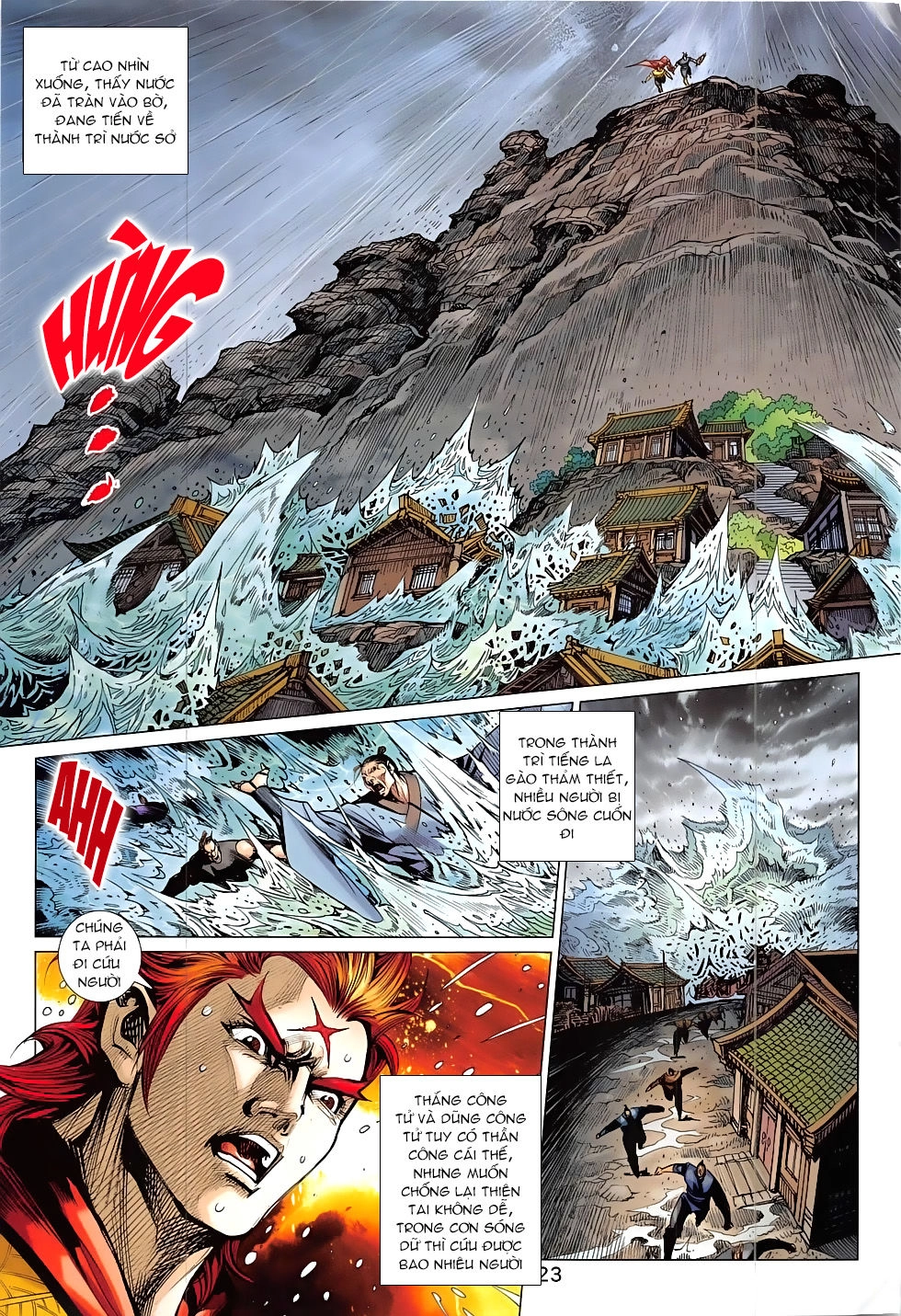 Xuân Thu Chiến Hùng Chapter 331 - 23
