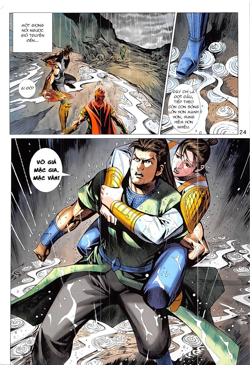 Xuân Thu Chiến Hùng Chapter 331 - 24