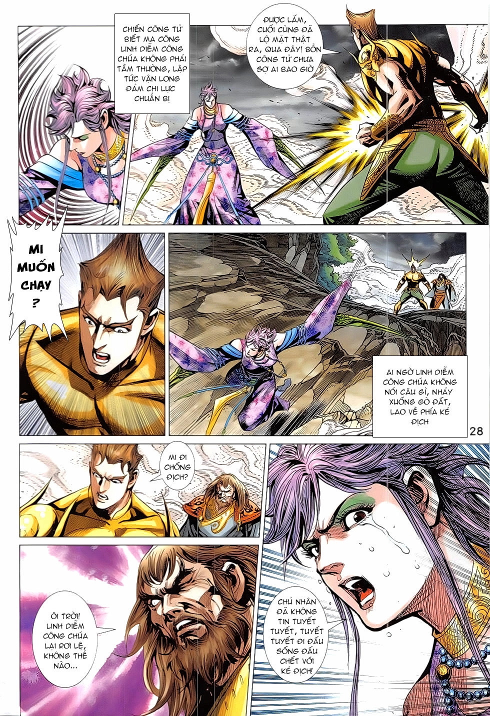 Xuân Thu Chiến Hùng Chapter 331 - 28