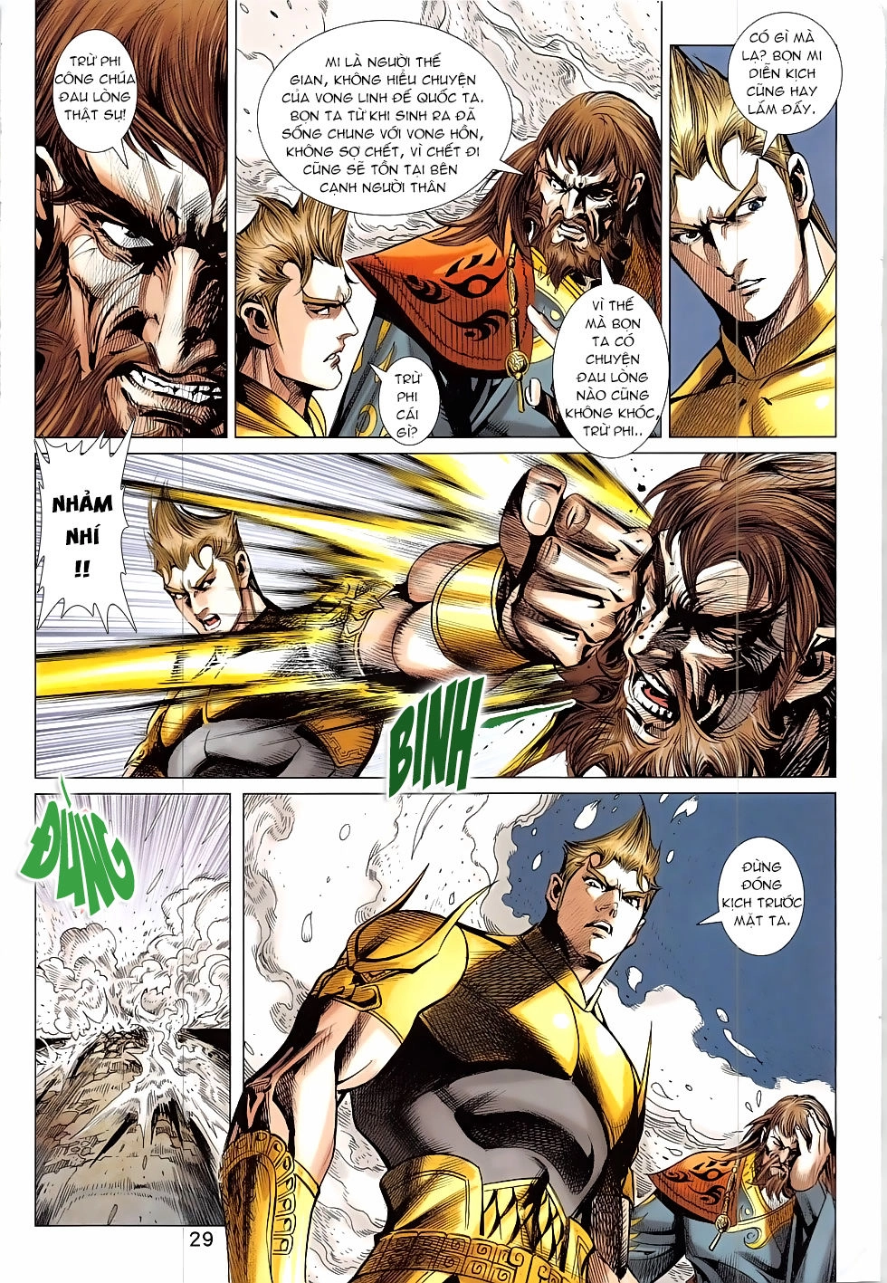 Xuân Thu Chiến Hùng Chapter 331 - 29