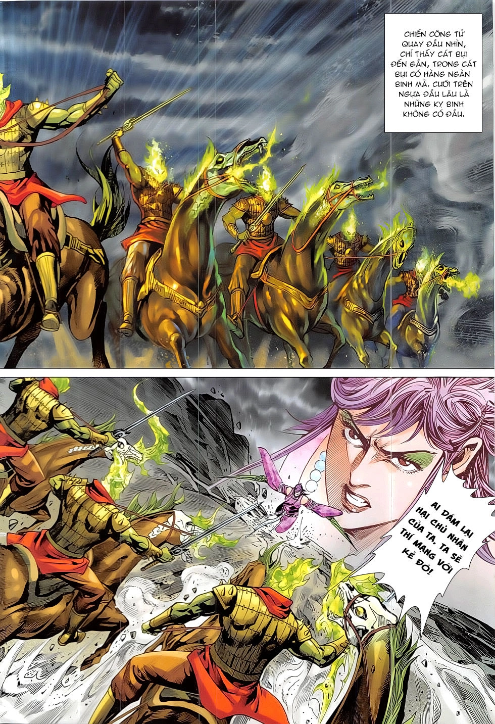 Xuân Thu Chiến Hùng Chapter 331 - 30