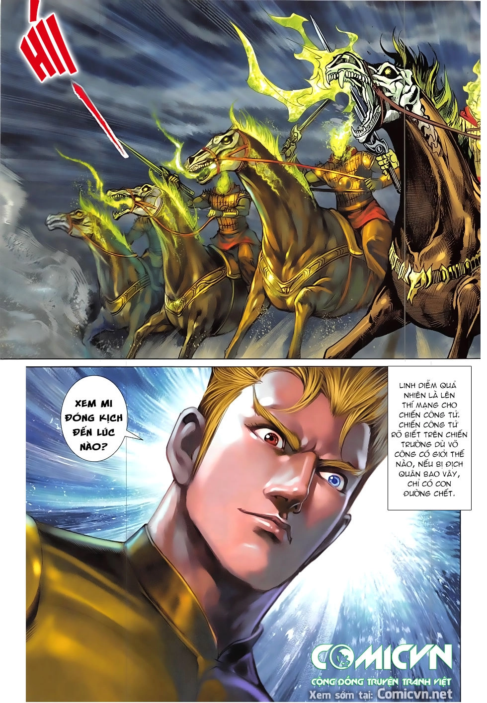 Xuân Thu Chiến Hùng Chapter 331 - 31