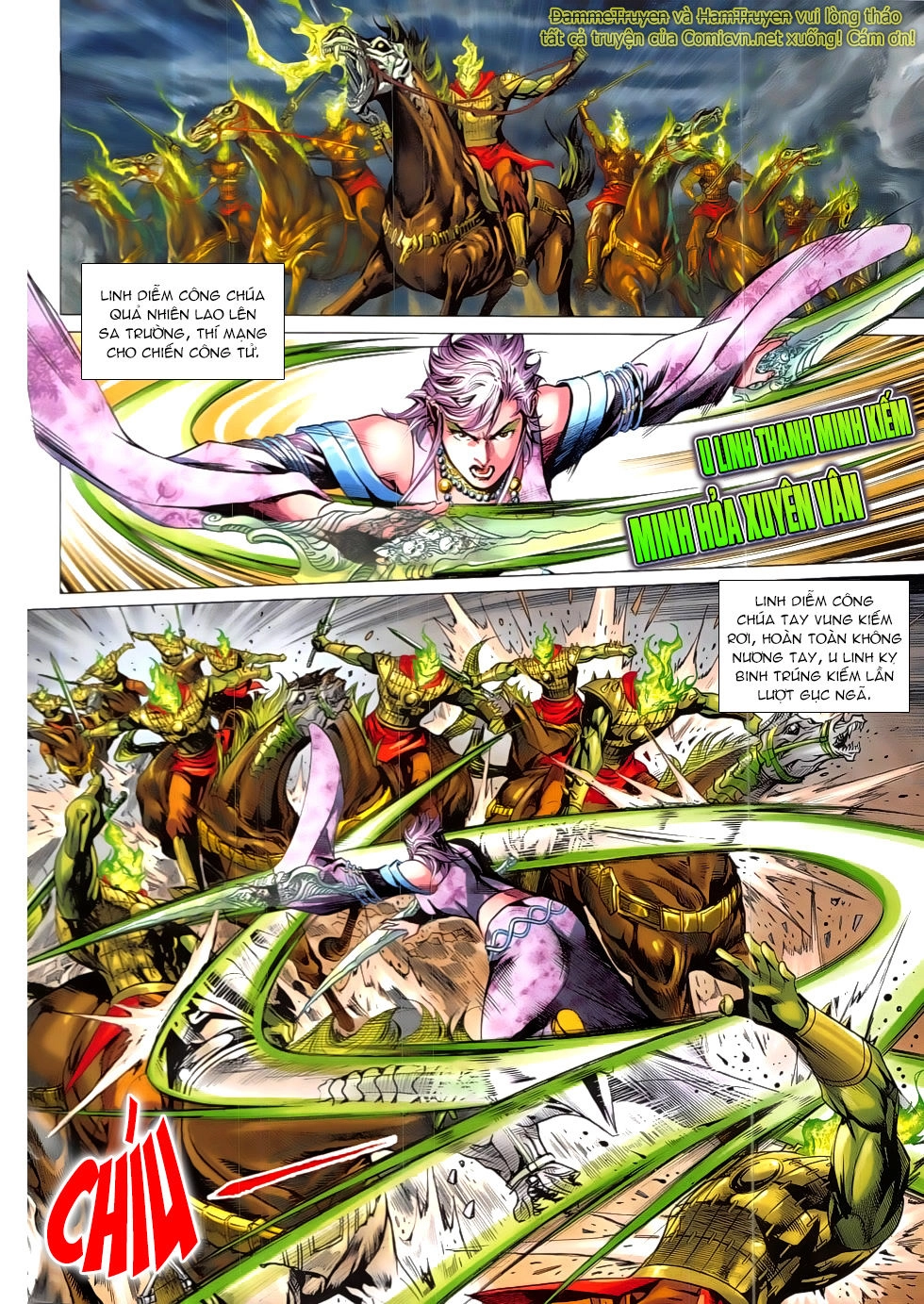 Xuân Thu Chiến Hùng Chapter 332 - 2