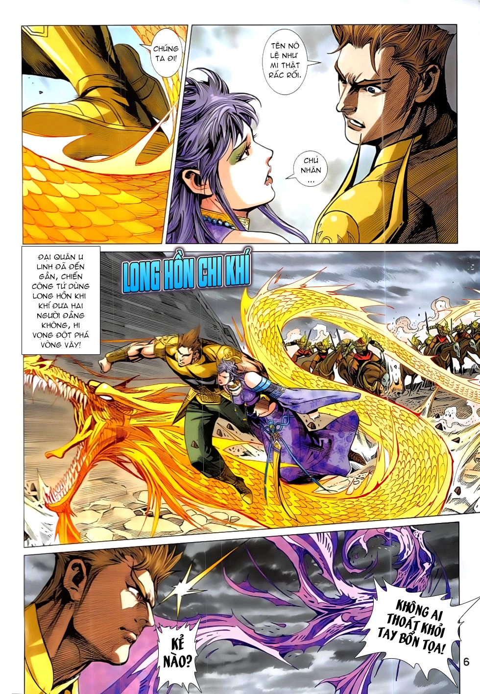 Xuân Thu Chiến Hùng Chapter 332 - 6