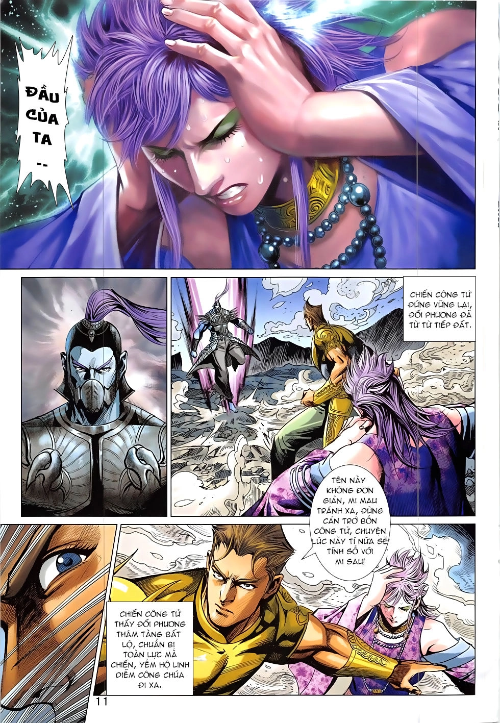 Xuân Thu Chiến Hùng Chapter 332 - 11