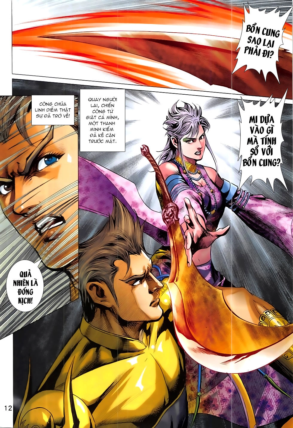 Xuân Thu Chiến Hùng Chapter 332 - 12