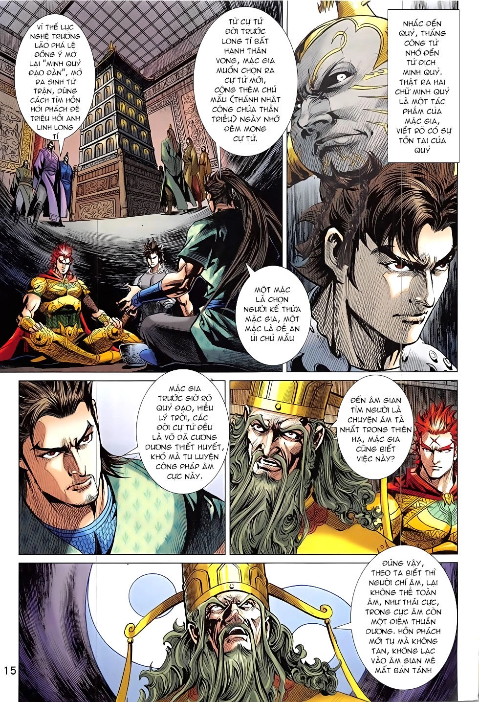 Xuân Thu Chiến Hùng Chapter 332 - 15