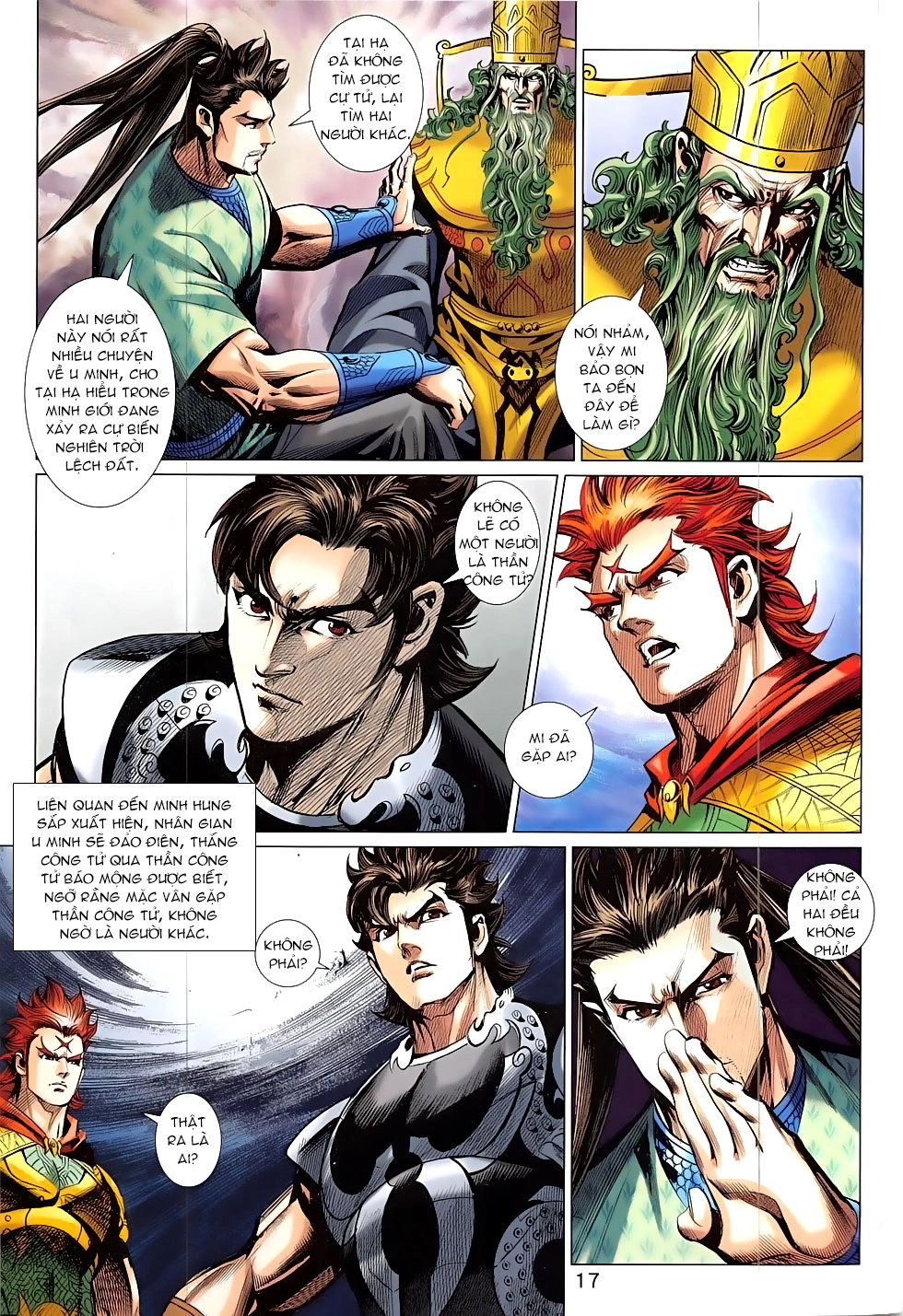 Xuân Thu Chiến Hùng Chapter 332 - 17