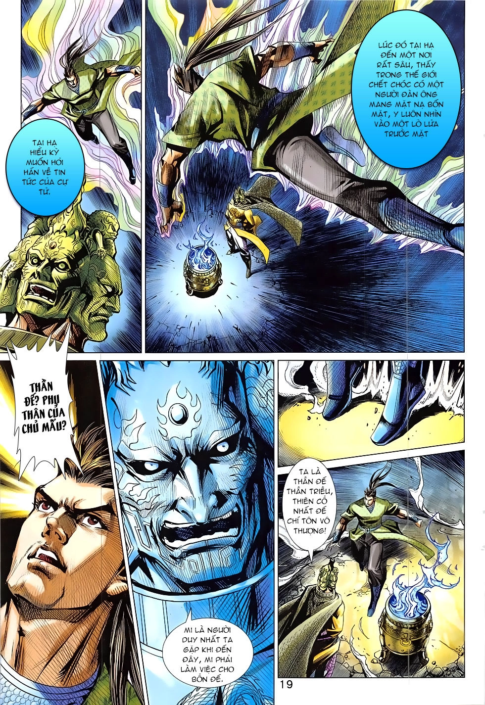 Xuân Thu Chiến Hùng Chapter 332 - 19