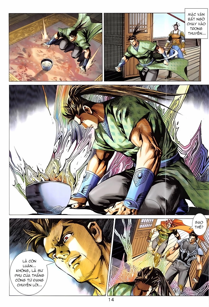 Xuân Thu Chiến Hùng Chapter 333 - 14