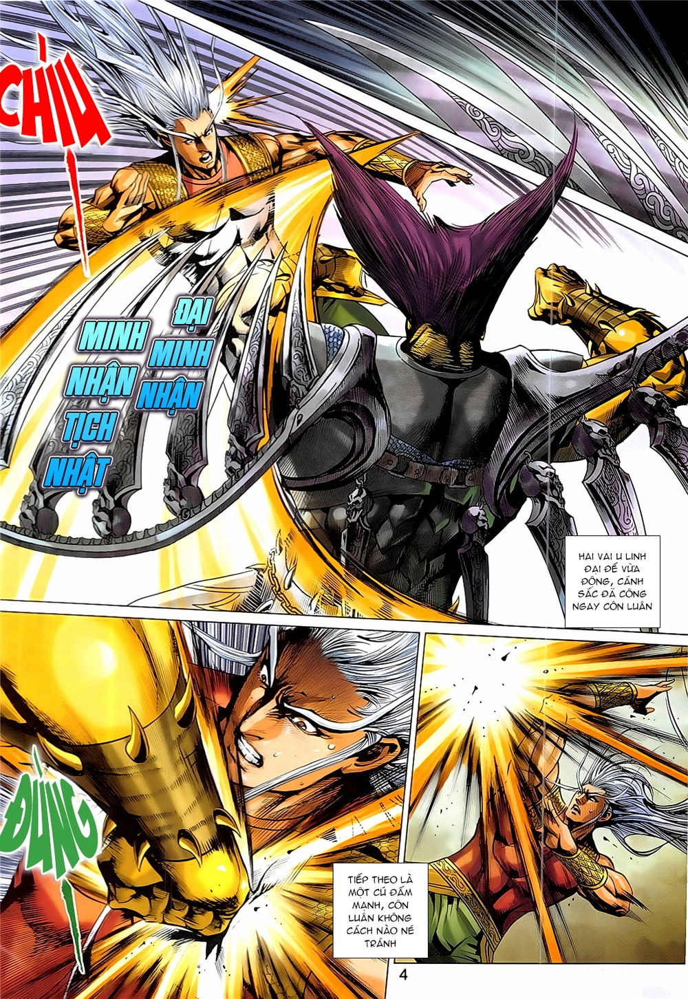 Xuân Thu Chiến Hùng Chapter 334 - 4