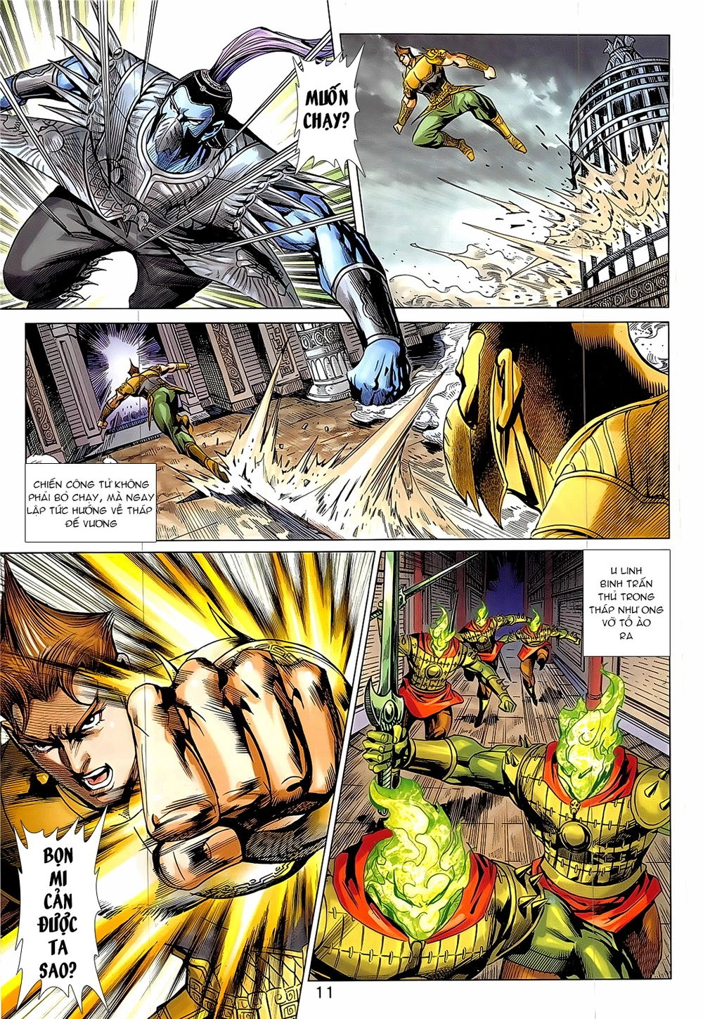 Xuân Thu Chiến Hùng Chapter 334 - 11