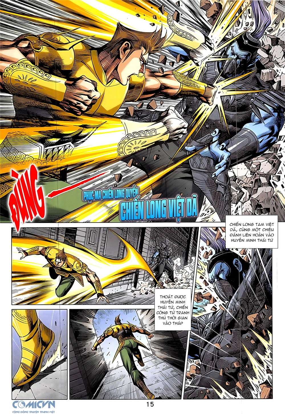 Xuân Thu Chiến Hùng Chapter 334 - 15