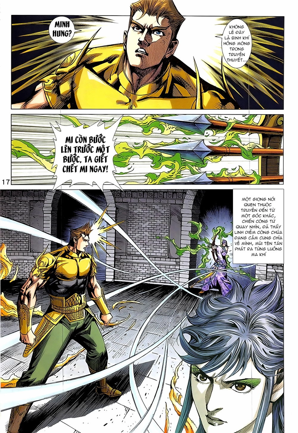 Xuân Thu Chiến Hùng Chapter 334 - 17