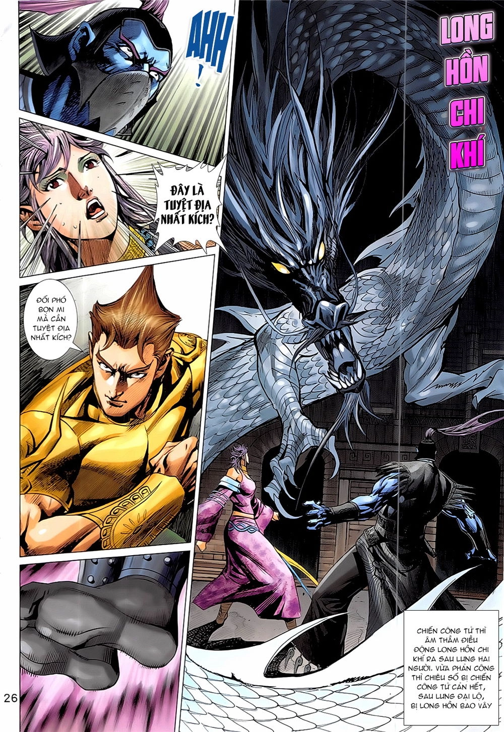 Xuân Thu Chiến Hùng Chapter 334 - 26