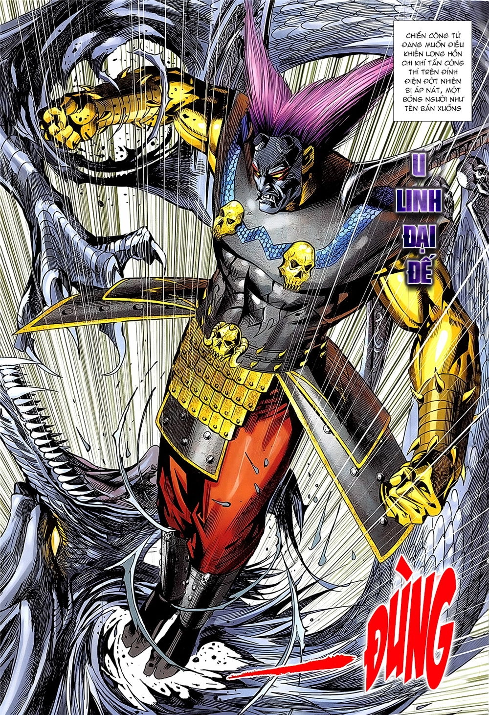 Xuân Thu Chiến Hùng Chapter 334 - 27