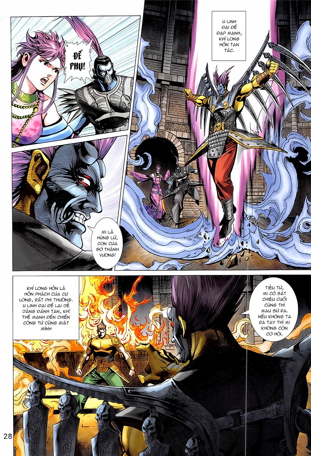 Xuân Thu Chiến Hùng Chapter 334 - 28