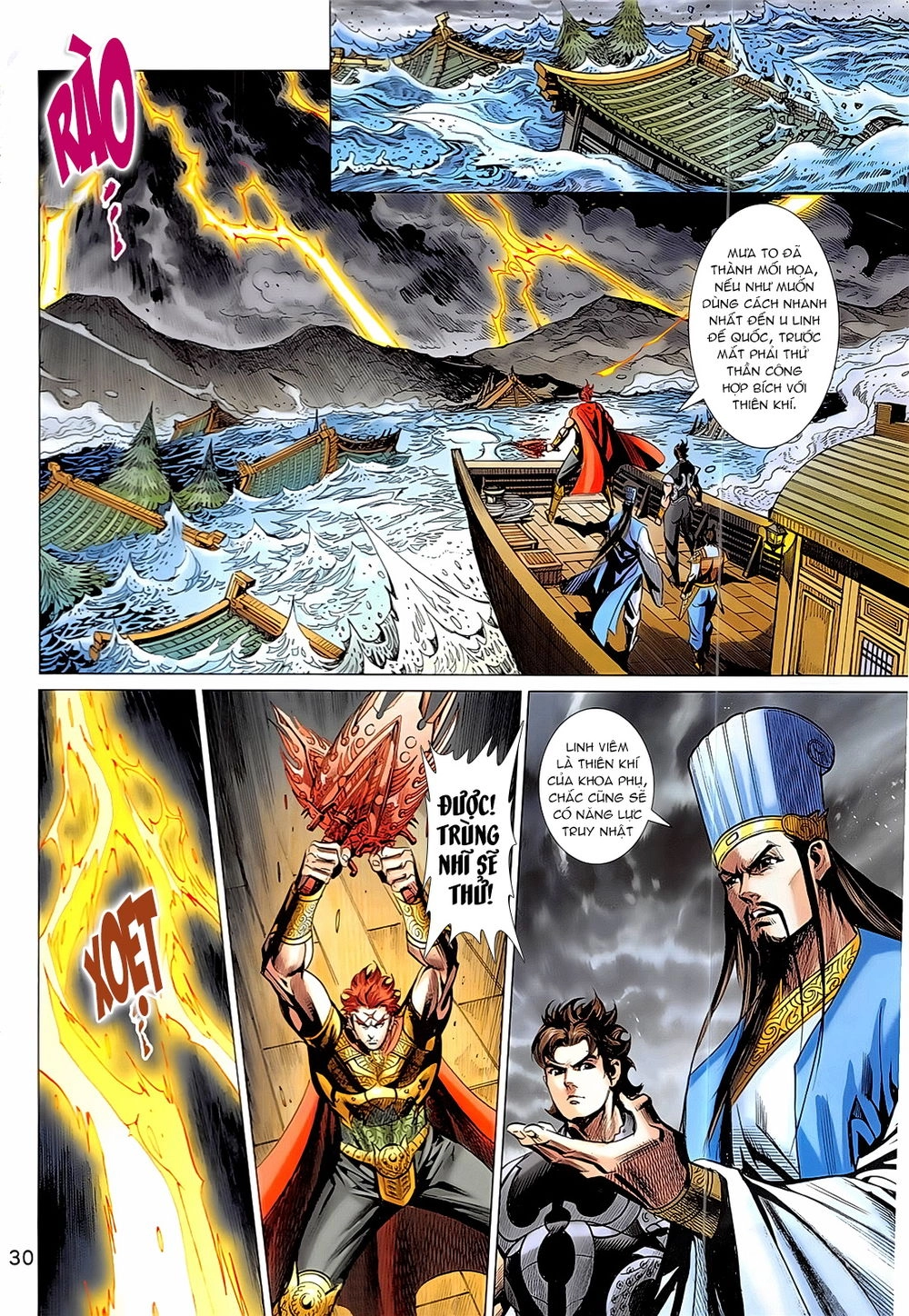 Xuân Thu Chiến Hùng Chapter 334 - 30