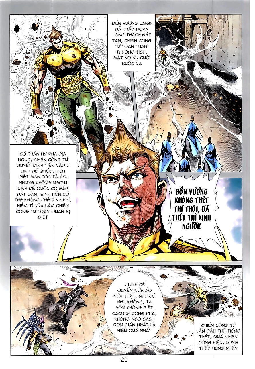 Xuân Thu Chiến Hùng Chapter 335 - 29