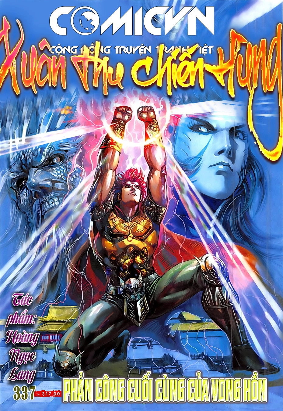 Xuân Thu Chiến Hùng Chapter 337 - 1