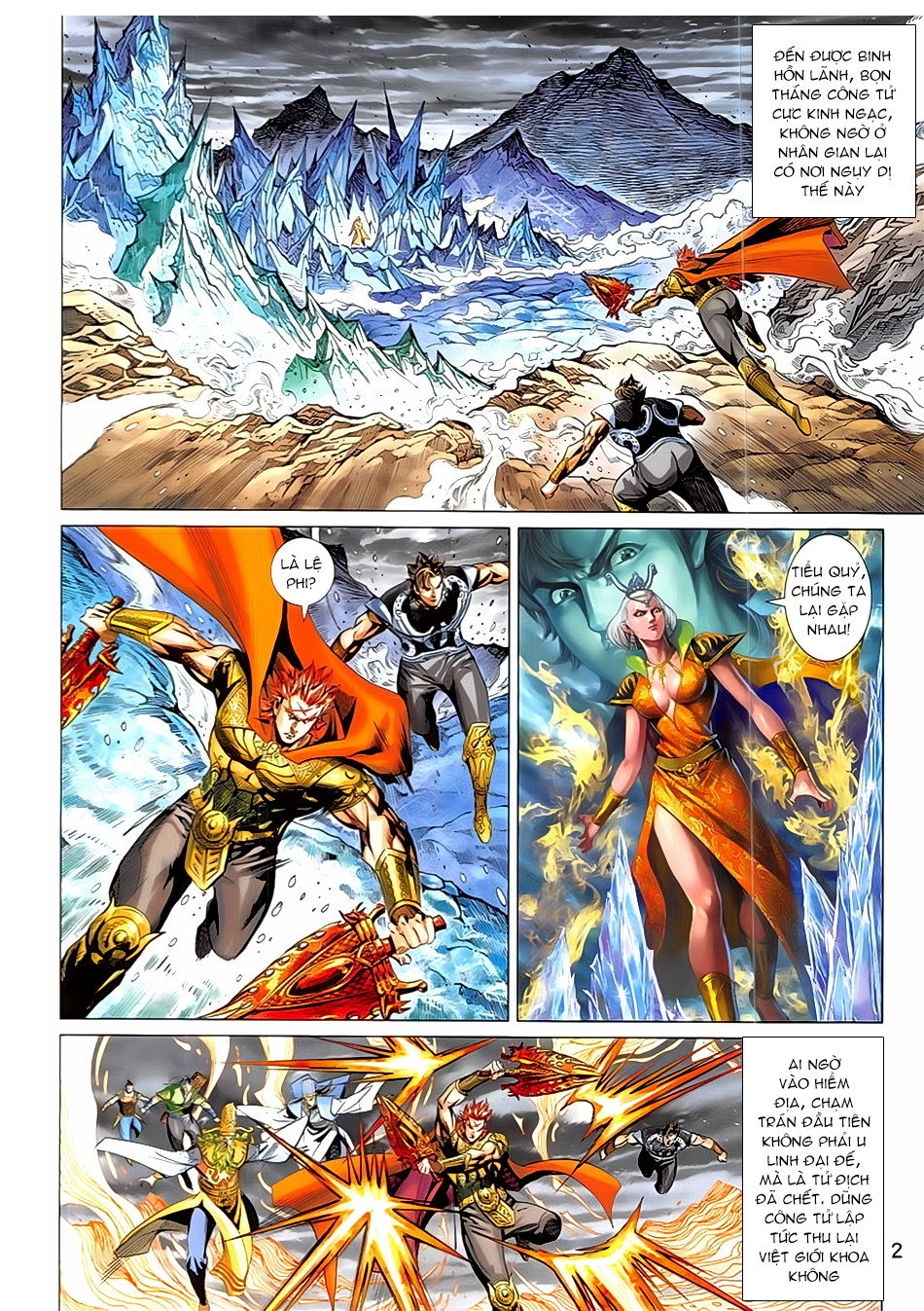 Xuân Thu Chiến Hùng Chapter 337 - 2