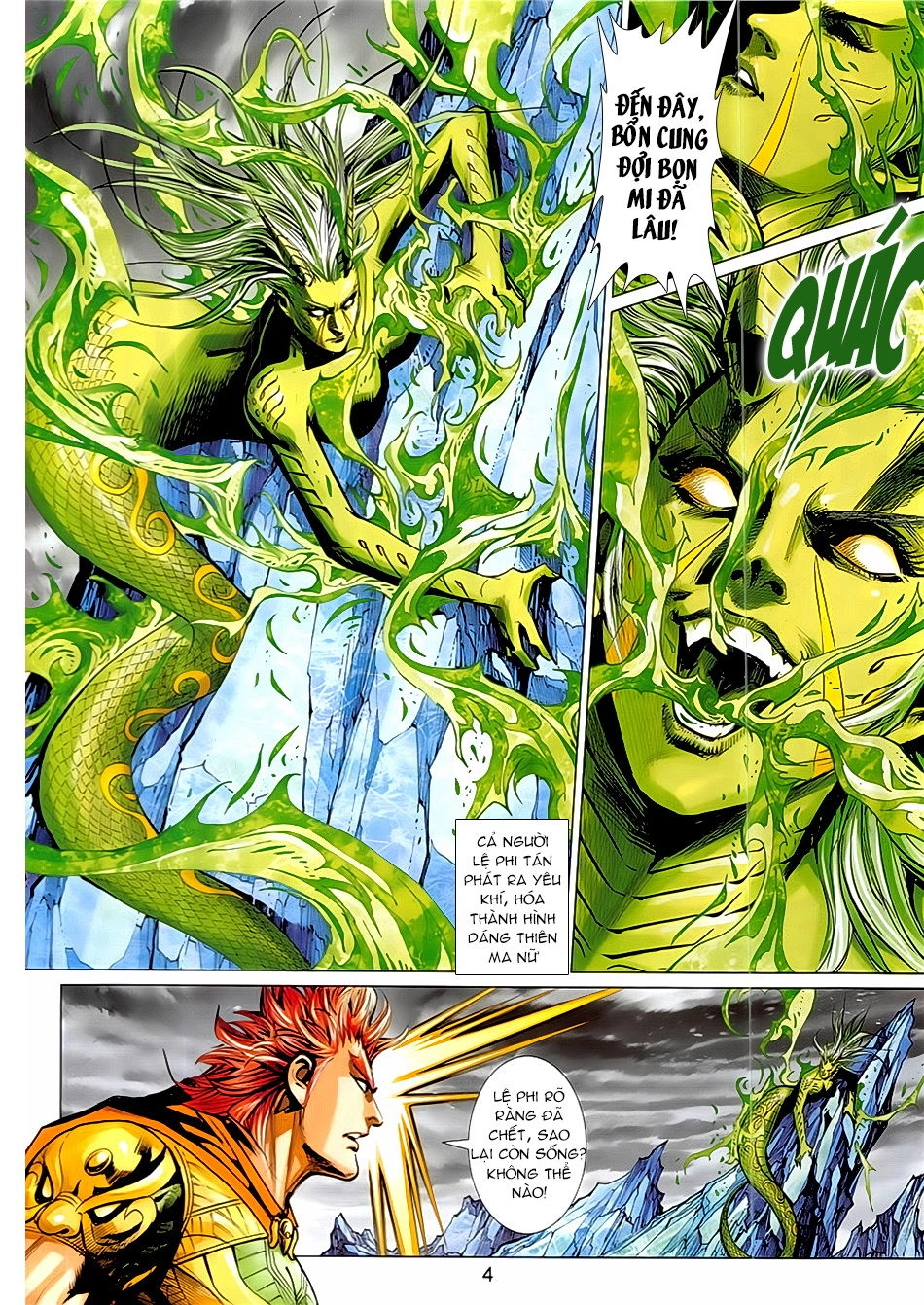 Xuân Thu Chiến Hùng Chapter 337 - 4