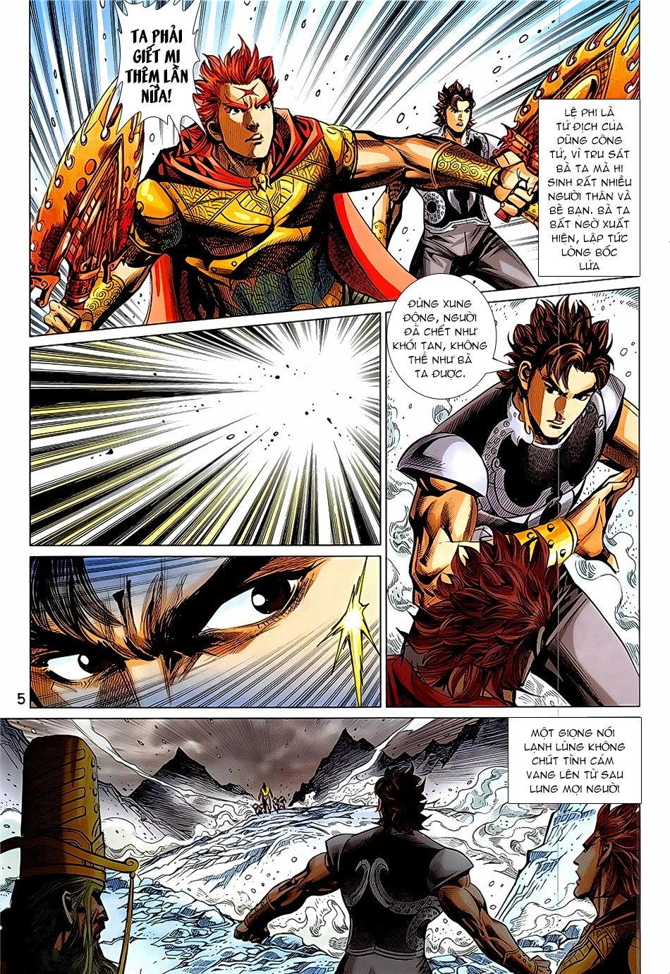 Xuân Thu Chiến Hùng Chapter 337 - 5