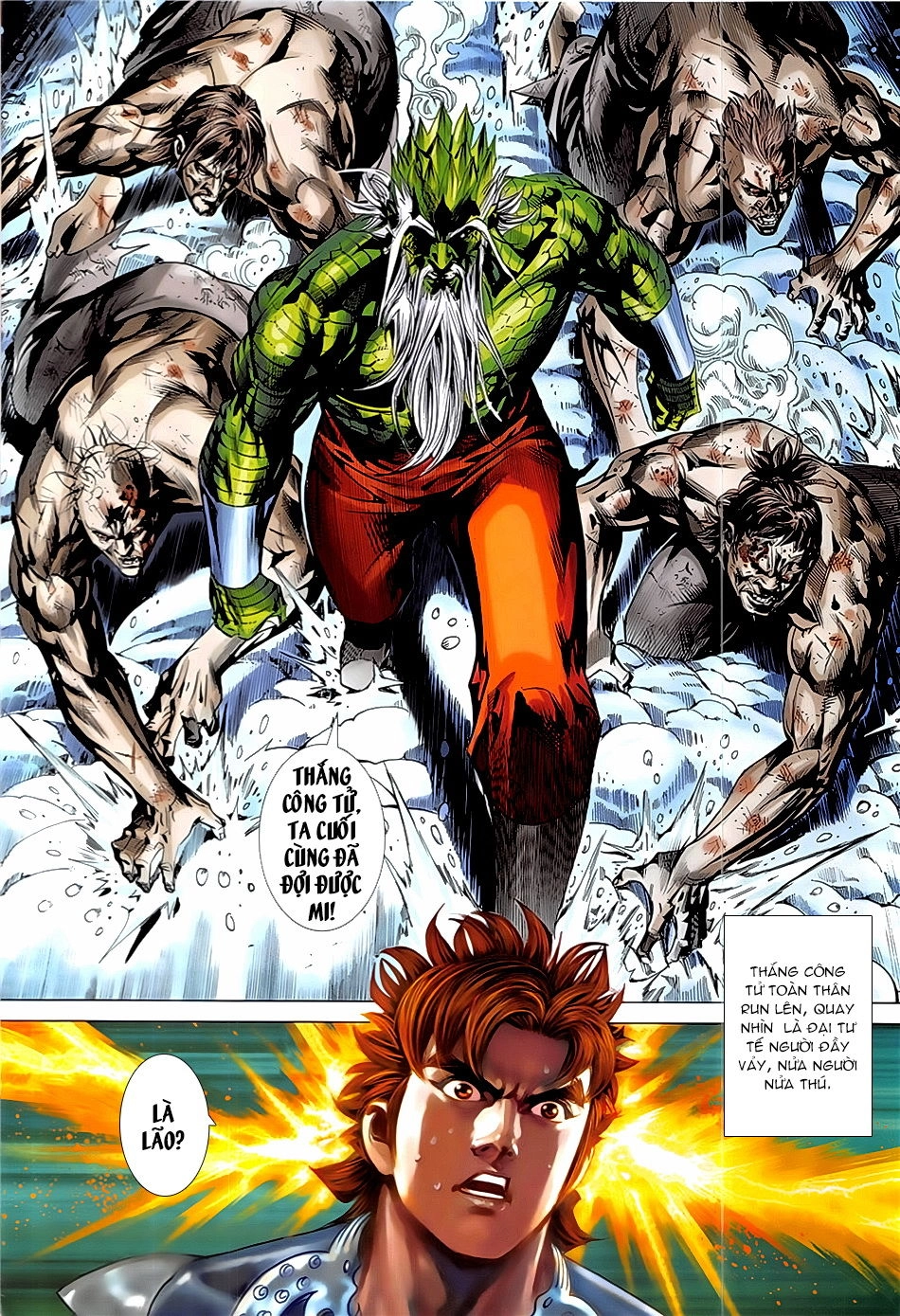 Xuân Thu Chiến Hùng Chapter 337 - 6