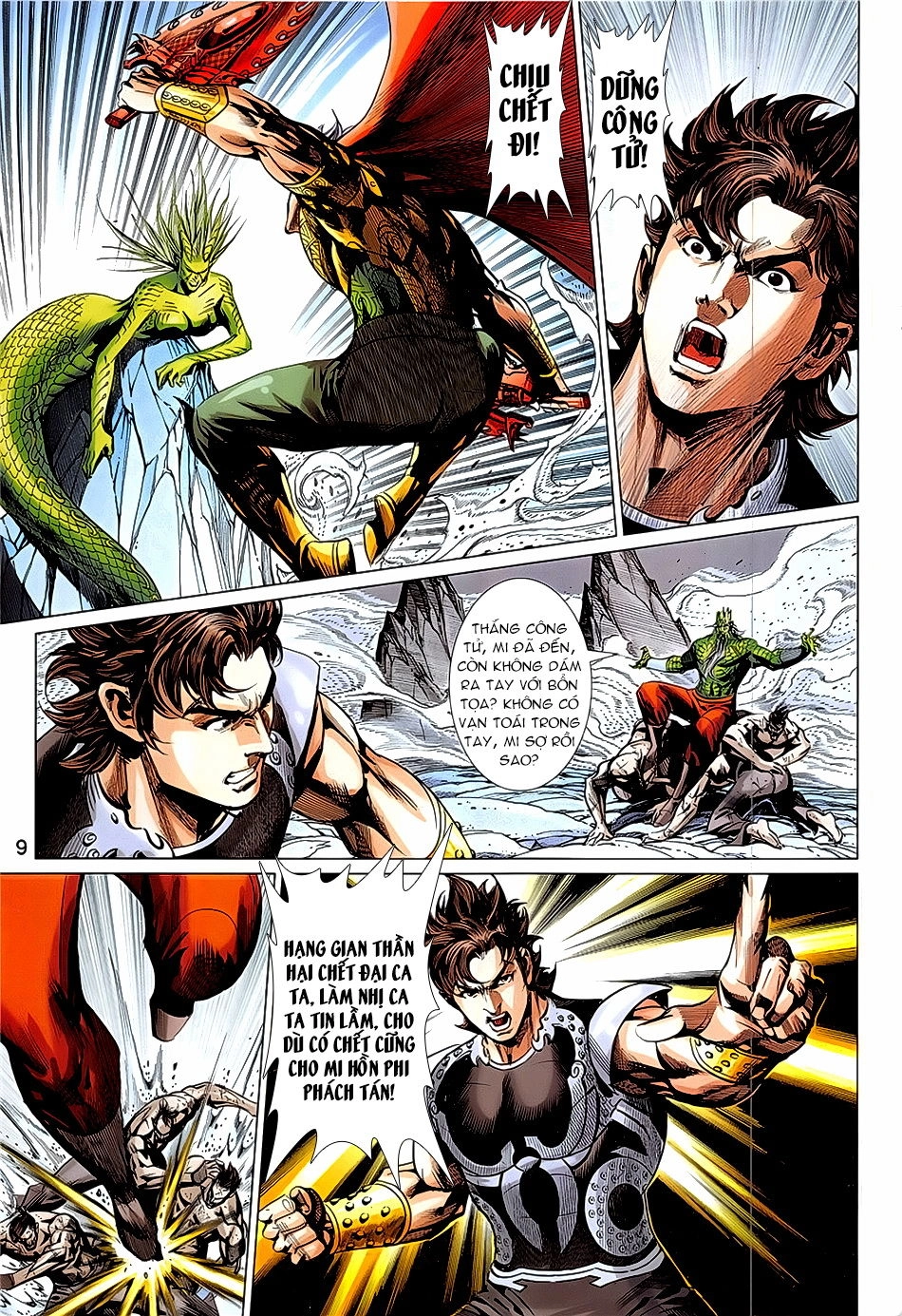 Xuân Thu Chiến Hùng Chapter 337 - 9