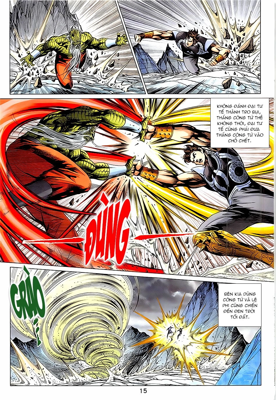 Xuân Thu Chiến Hùng Chapter 337 - 15