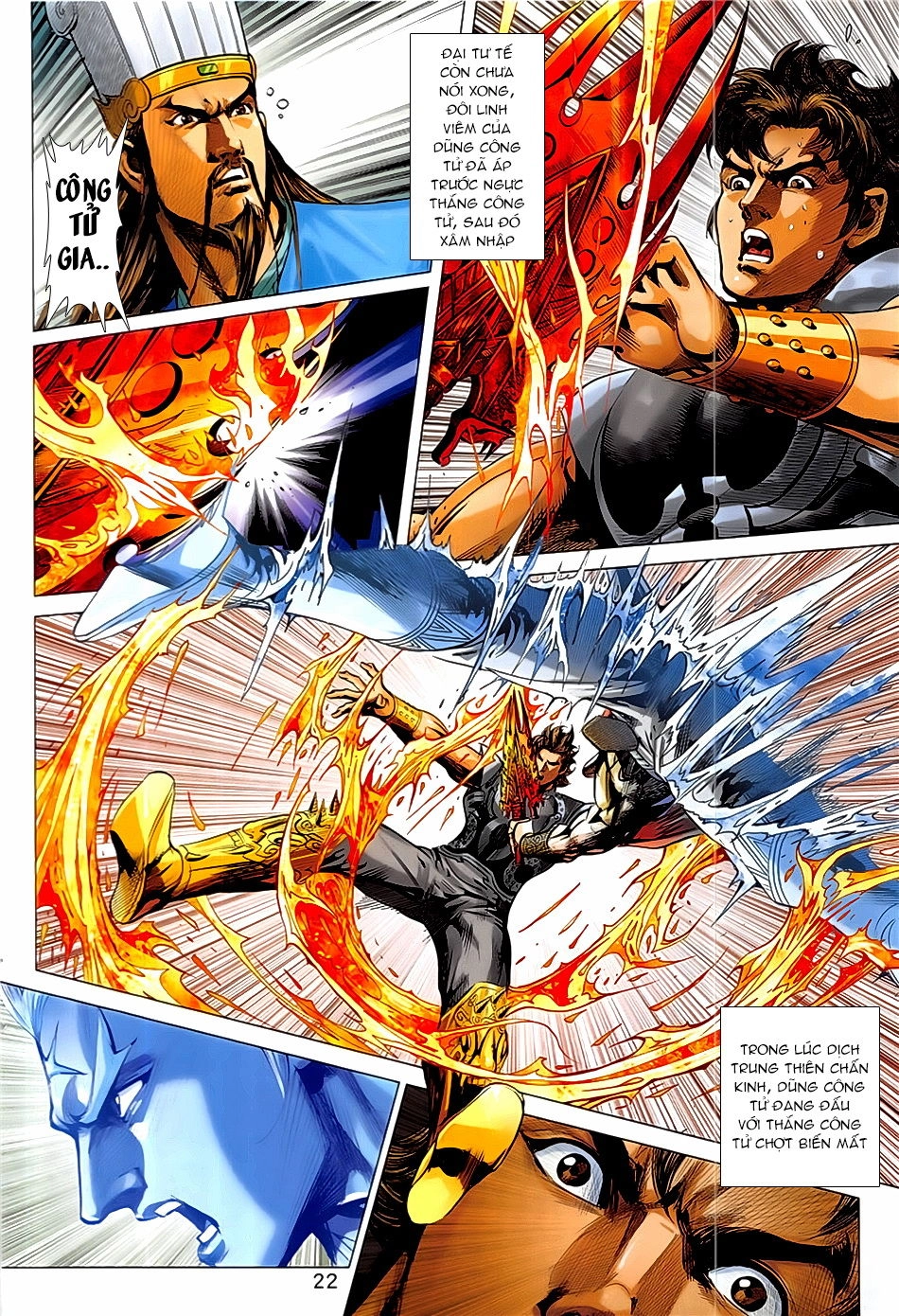 Xuân Thu Chiến Hùng Chapter 337 - 22