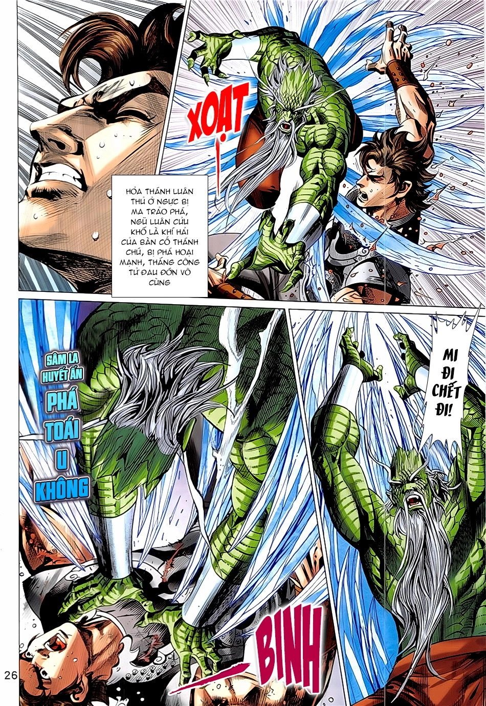 Xuân Thu Chiến Hùng Chapter 337 - 26