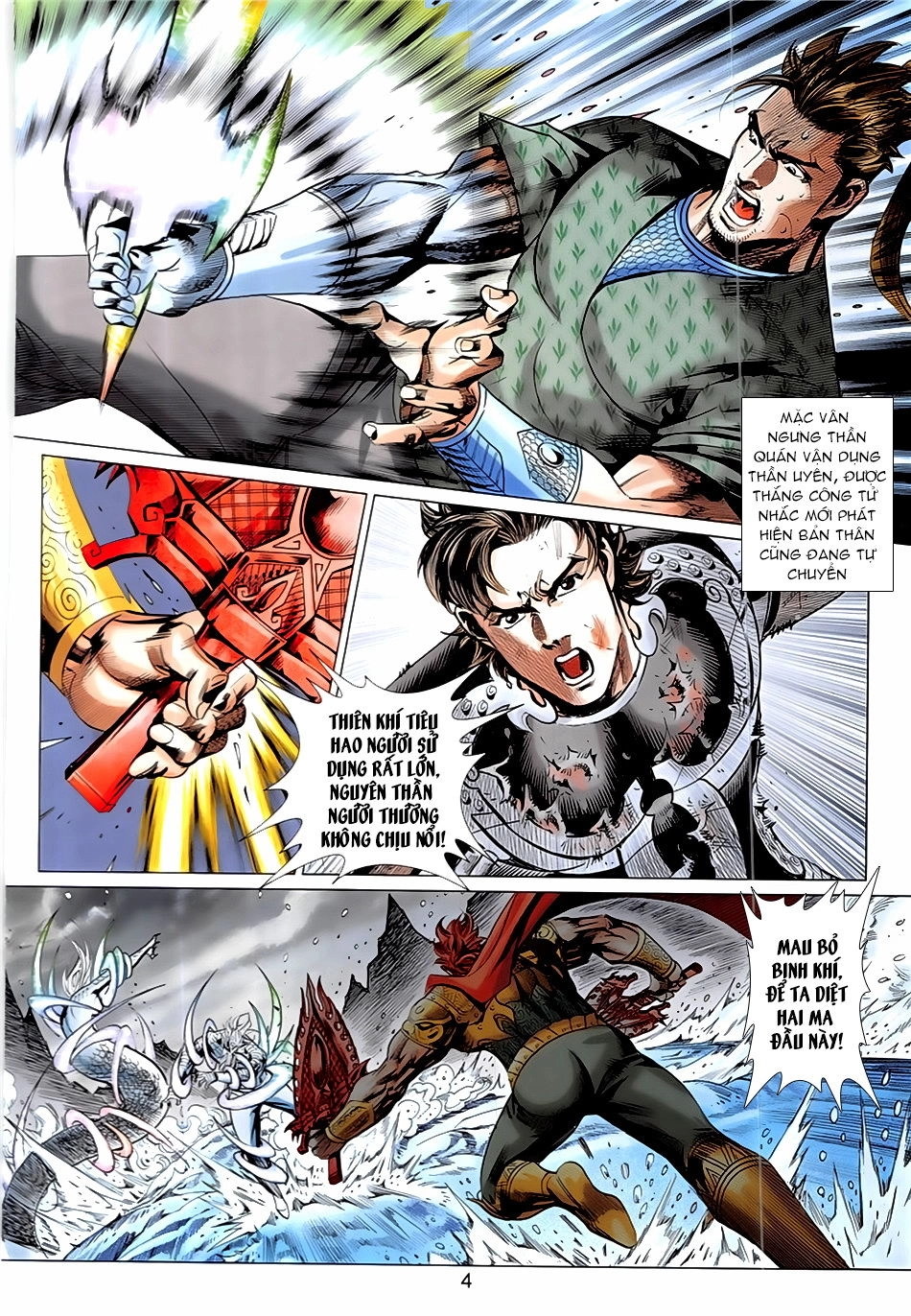 Xuân Thu Chiến Hùng Chapter 338 - 4