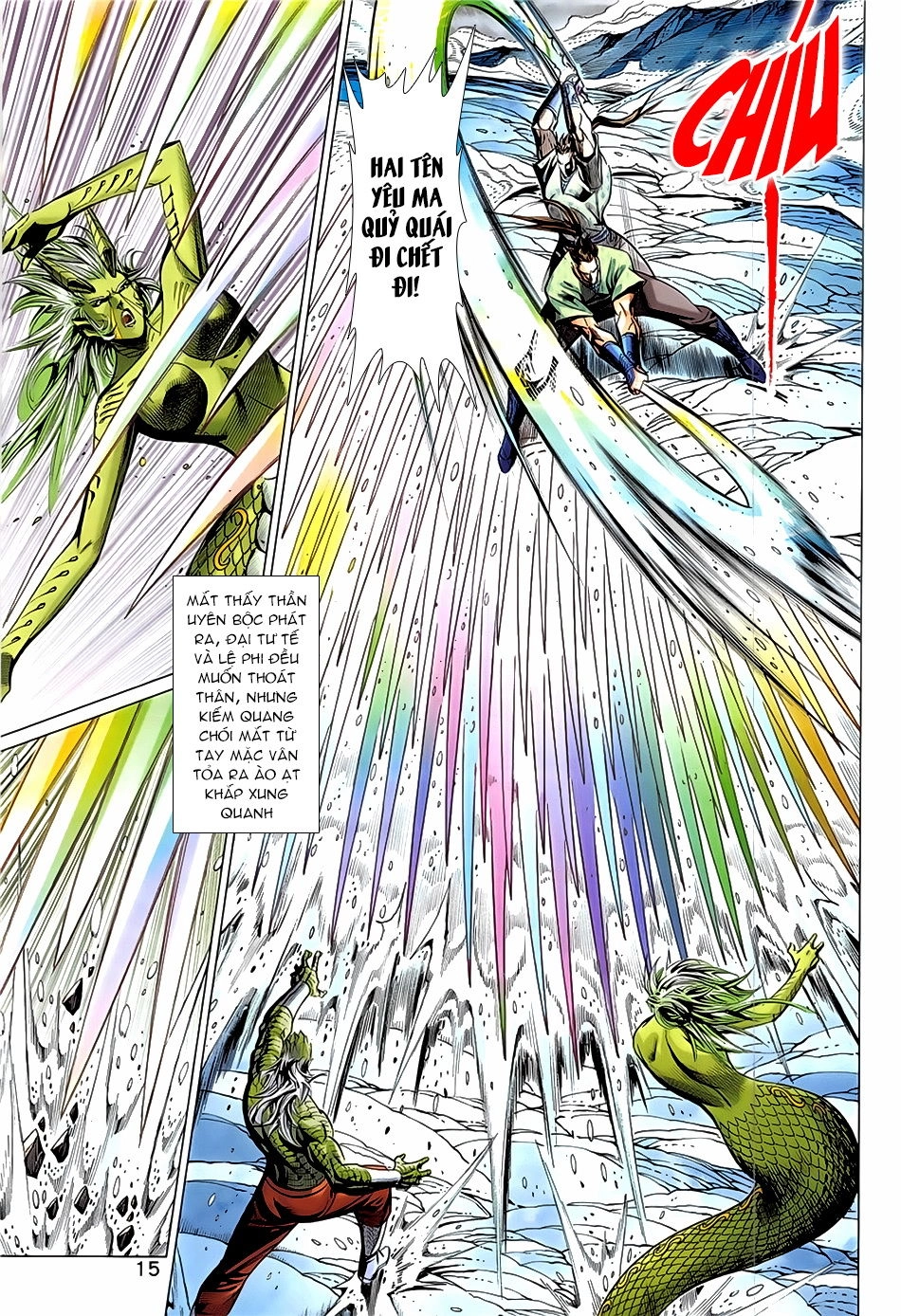 Xuân Thu Chiến Hùng Chapter 338 - 15