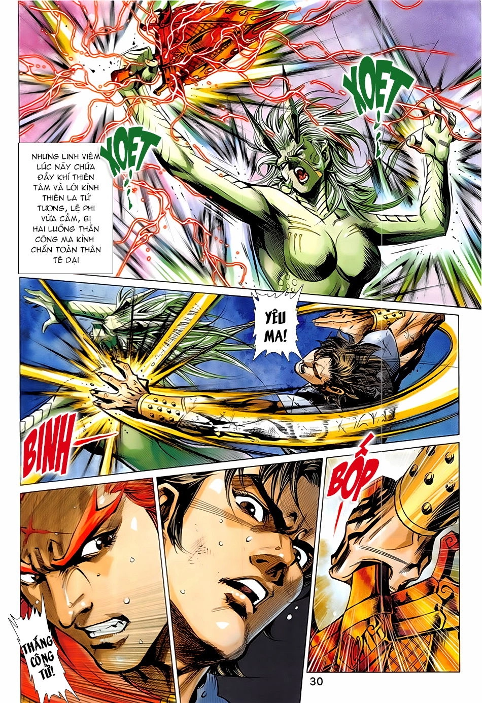 Xuân Thu Chiến Hùng Chapter 338 - 30