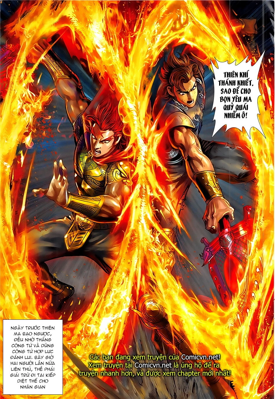 Xuân Thu Chiến Hùng Chapter 338 - 31