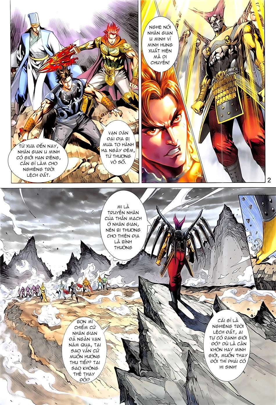 Xuân Thu Chiến Hùng Chapter 340 - 2