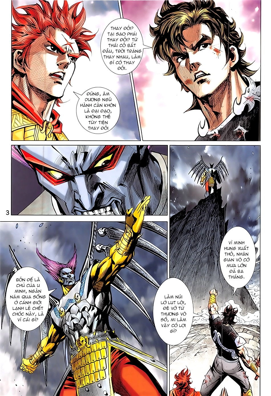 Xuân Thu Chiến Hùng Chapter 340 - 3