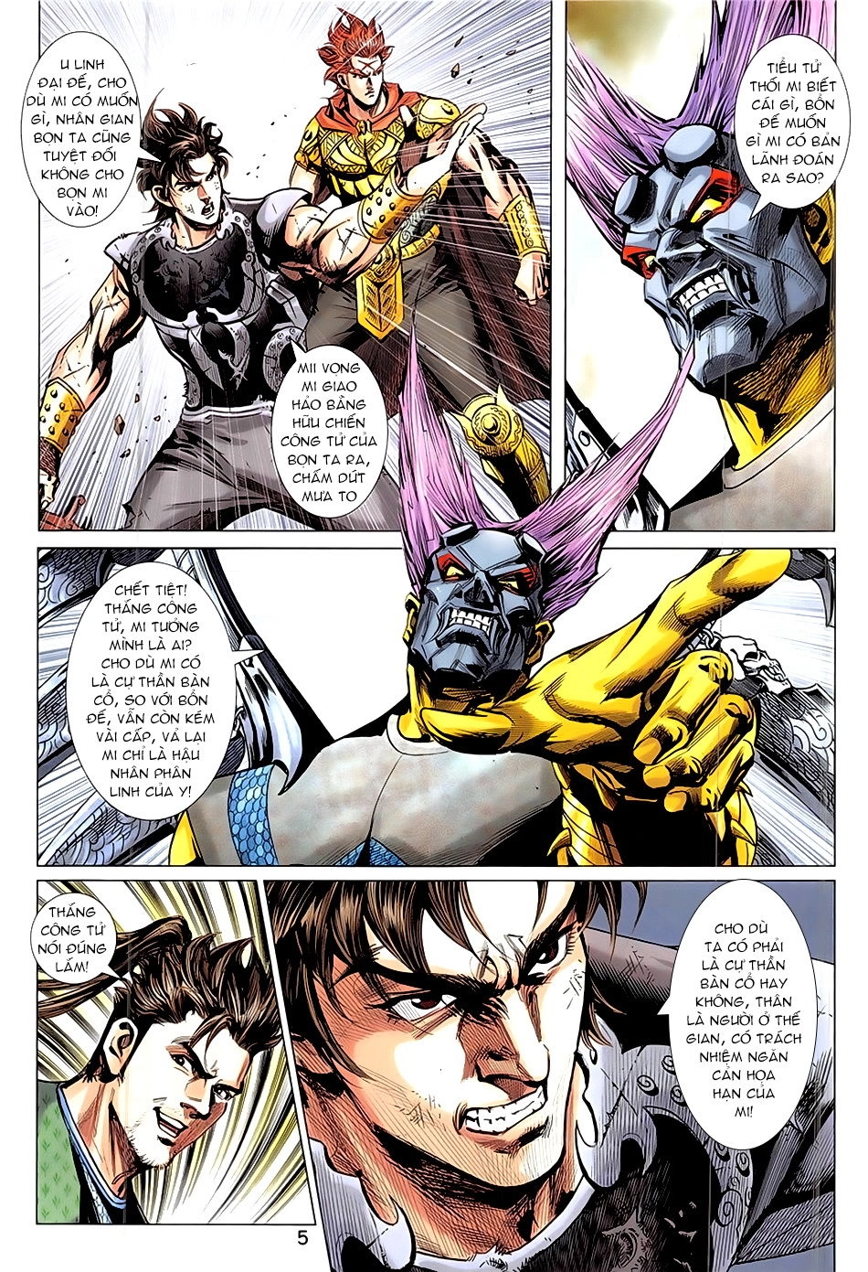 Xuân Thu Chiến Hùng Chapter 340 - 5