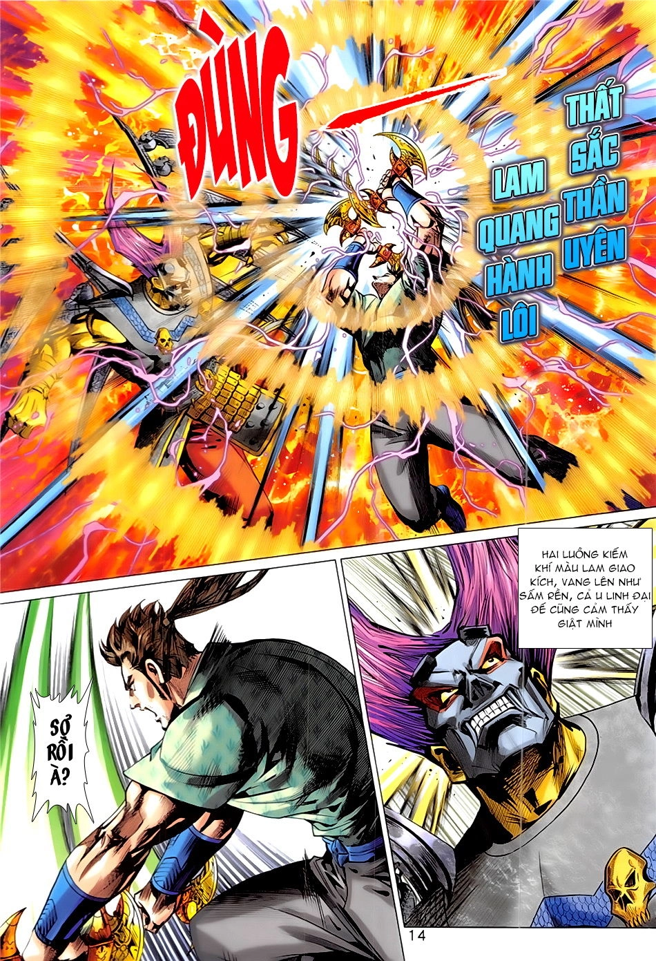 Xuân Thu Chiến Hùng Chapter 340 - 14