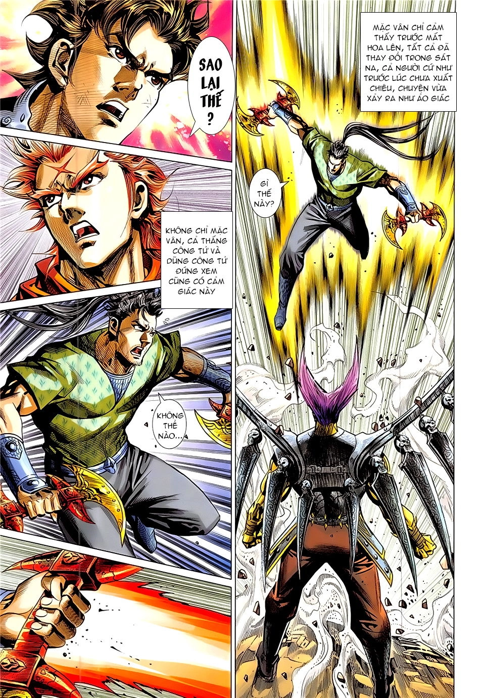 Xuân Thu Chiến Hùng Chapter 340 - 17