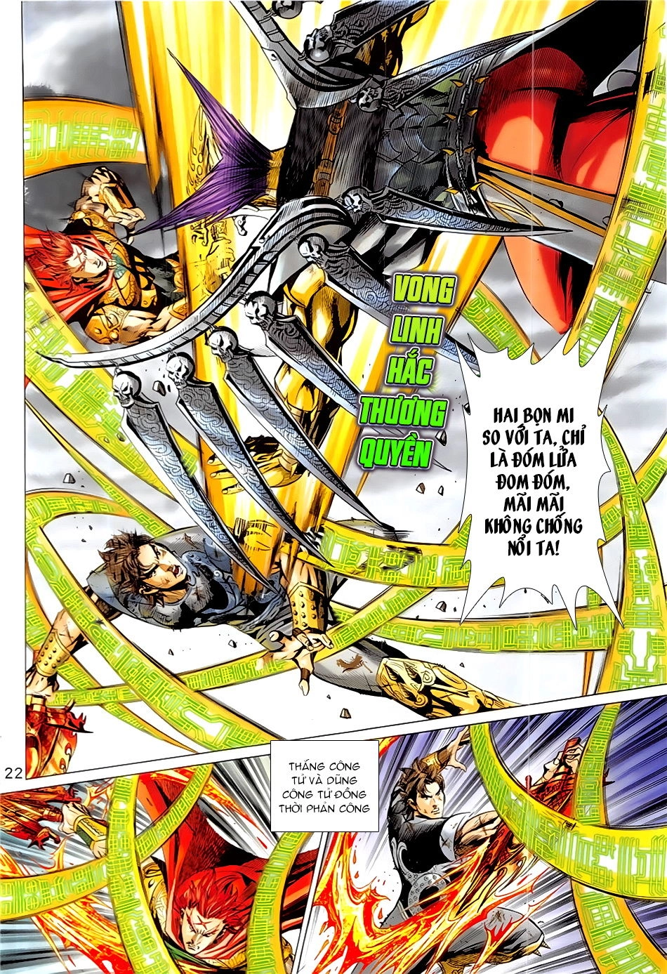 Xuân Thu Chiến Hùng Chapter 340 - 22