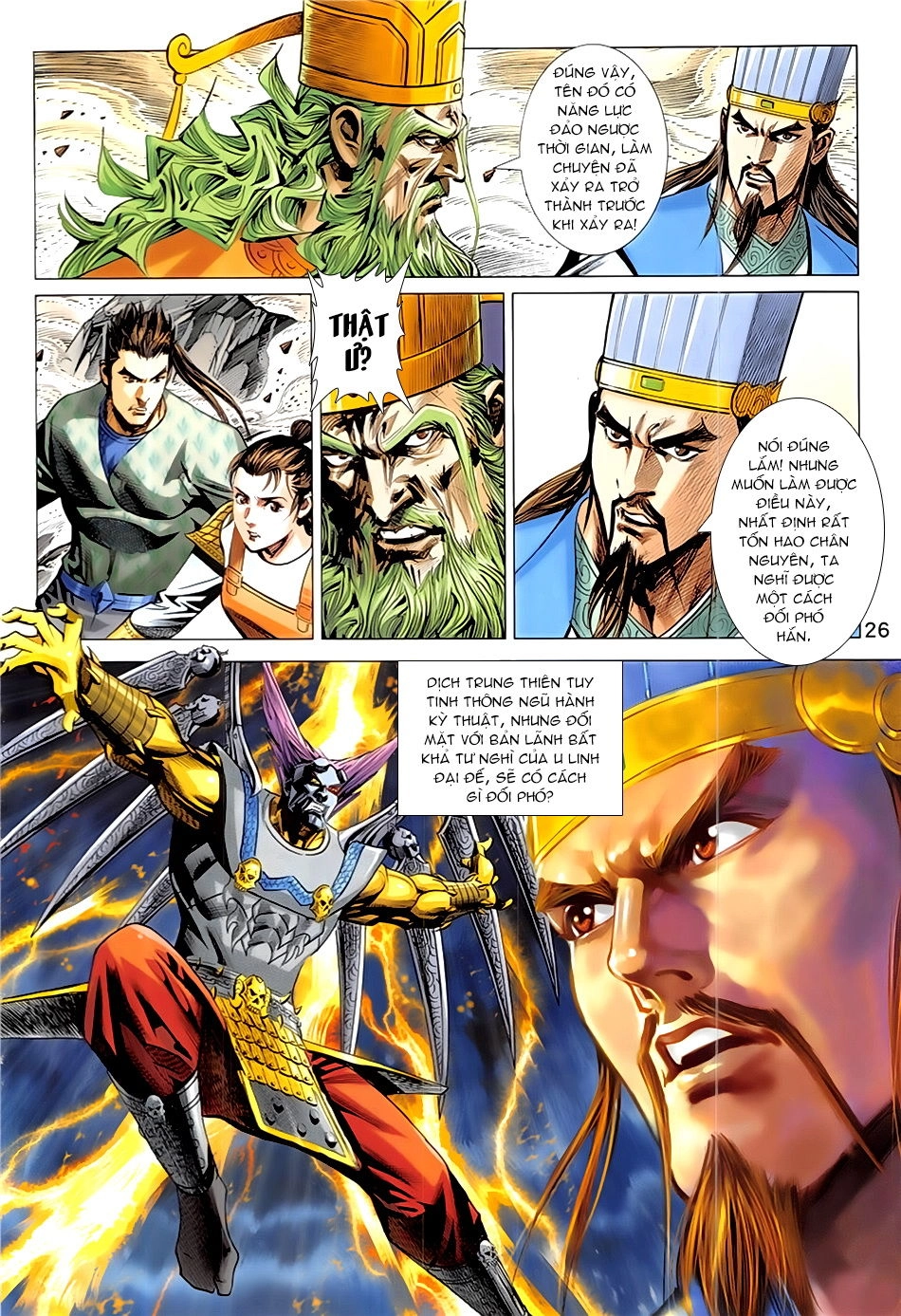 Xuân Thu Chiến Hùng Chapter 340 - 26