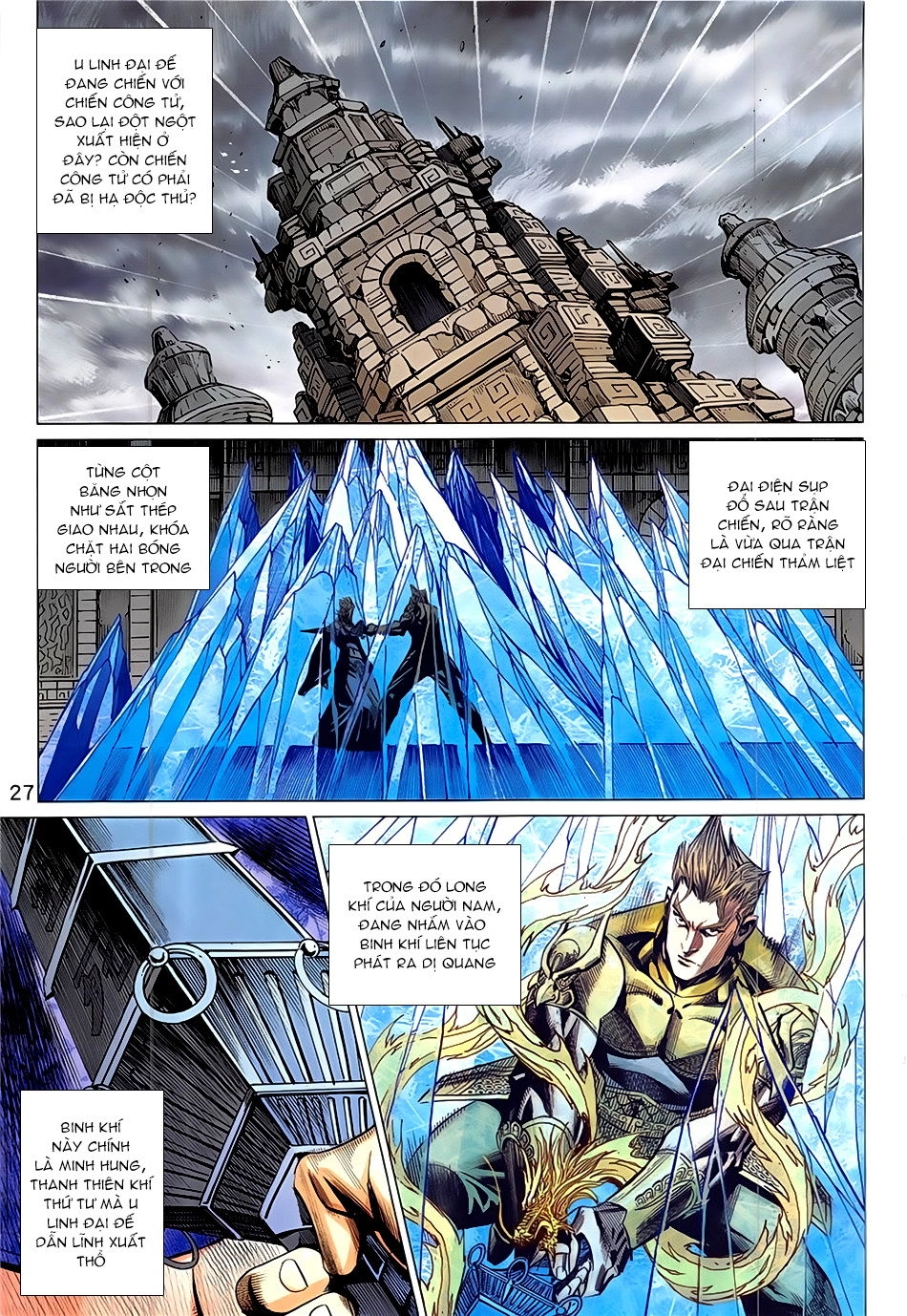 Xuân Thu Chiến Hùng Chapter 340 - 27