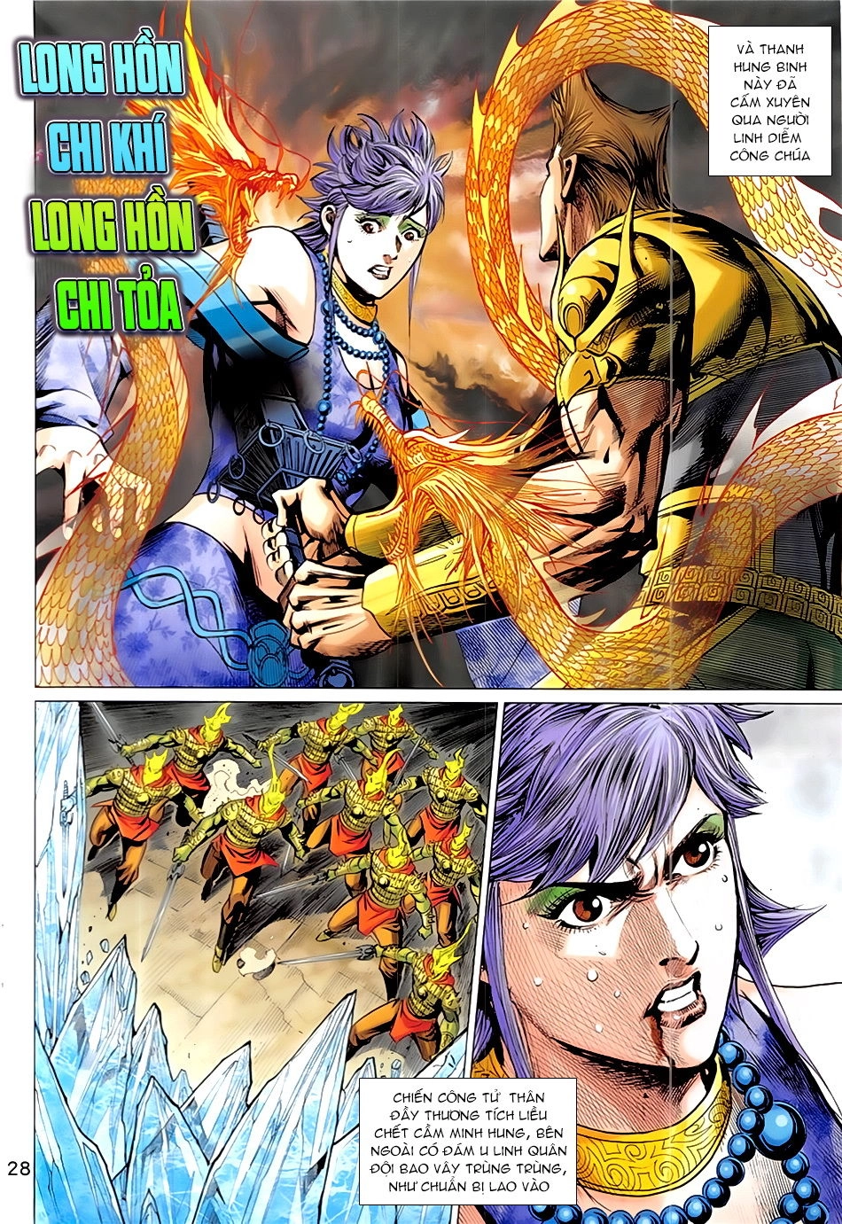 Xuân Thu Chiến Hùng Chapter 340 - 28