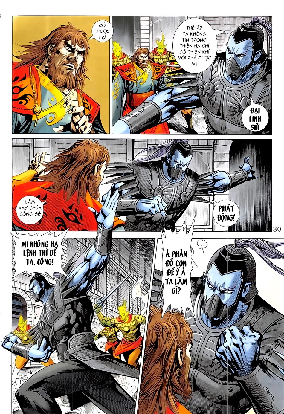 Xuân Thu Chiến Hùng Chapter 340 - 30